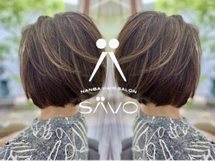 サボ(SAVO)の写真