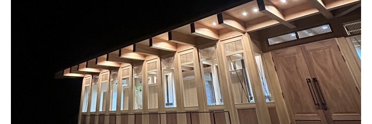 ジェロ(GELo)のサロンヘッダー