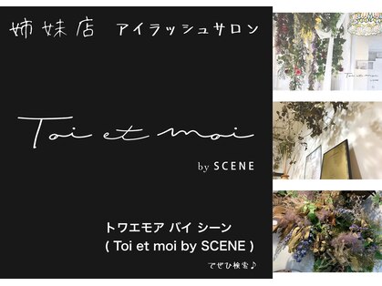 シーン(hair design SCENE)の写真