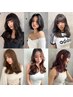 【8月末まで】シークレットクーポン★
