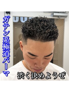ルースト 心斎橋店(ROOST) スキンフェード/極道パーマ