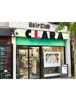 車いすの方でも通いやすいバリアフリー完備◎些細なことも相談しやすい、気さくなスタッフがお出迎え♪