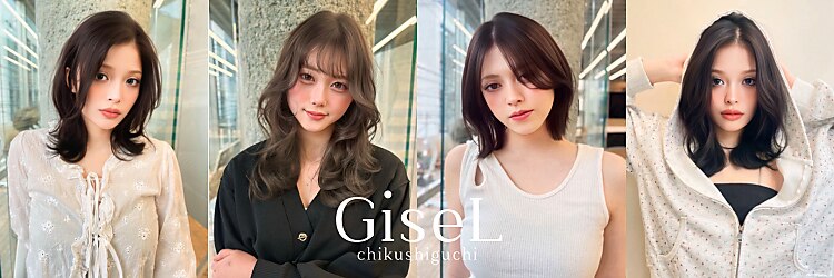 ジゼル 博多筑紫口店(GiseL)のサロンヘッダー