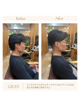 グランバイ アトリエドングリ(Grand × AtlierDonguri) お客様髪質改善データ1998（フェザーパーマ）