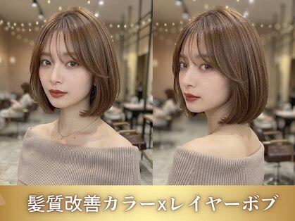 アイコニック 豊田店(ICONIQ)の写真