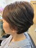 【大人気☆白髪染め×透明感♪】ワンカカラー・クイックトリートメント￥7150