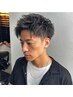 『学割U24 平日 新規限定』 メンズカット+カラー¥11000→¥7000