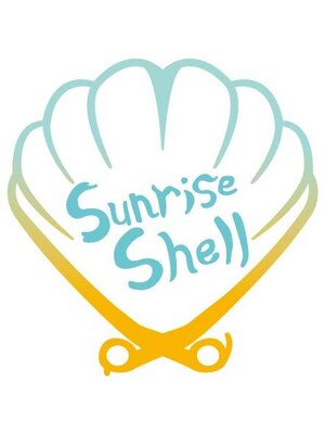 サンライズシェル(Sunrise Shell)