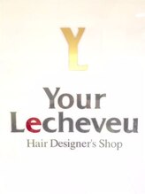 Belle Lecheveu茂原店【ヴェール・レッシュブ】