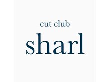 カットクラブ シャール Cut club Sharlの雰囲気（自分史上最高のかっこいいを）