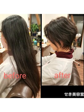 せき美容室 ショートローレイヤー