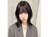 【当日限定★】カット+カラー　￥5,500