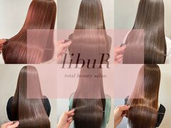 libuR total beauty salon 西尾店【リブールトータルビューティーサロン】