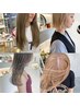 【ケアブリーチ込み】ブリーチオンカラーとカット☆22000円