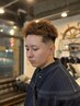 理想のパンクな質感に《イージーアイロンキャロット＋カット》