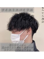 ルッツ(Lutz. hair design)&nbsp;ツイストスパイラルパーマ