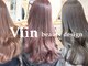 ビイン(viin)の写真