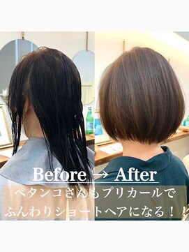 コンティロミー(CONTI ROMMY.) ふんわりショートカット◎髪質改善マッシュボブ☆20代～50代