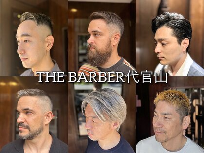 ザバーバーアドレス 代官山(THE BARBER)の写真
