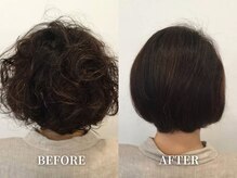 高評価の髪質改善トリートメント*ご自宅でも綺麗が続きます*