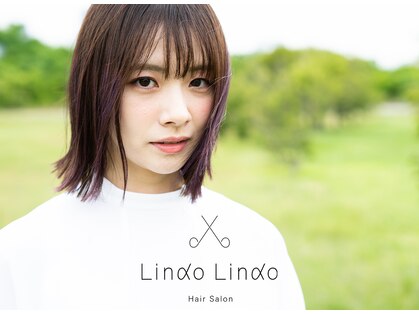リンドリンド(Lindo Lindo)の写真
