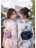 ※ご予約は2日前まで/電話orLINE予約のみ対応/浴衣着付け+セット/ペア割り