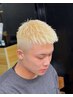 【何度でもOK】カット＋ブリーチ1回＋眉毛カット￥13,500