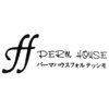 フォルテッシモ(PERM HOUSE ff)のお店ロゴ