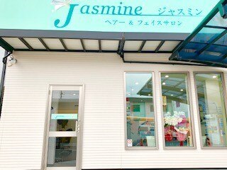ジャスミン｜ホットペッパービューティー