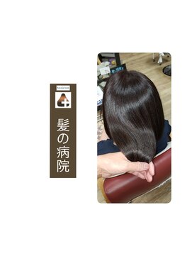 ルーミールーム(RoomieRoom) 夏カラーカーキベージュ/ツヤ髪ミディ/髪質改善/20代30代髪型