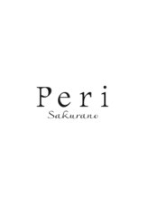 Peri sakurano【ピアリ】