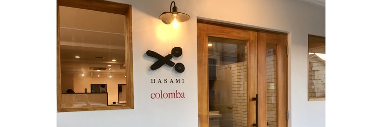 ハサミ(HASAMI)のサロンヘッダー