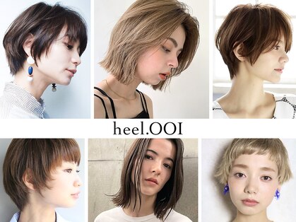 ヒール オオイ(heel.OOI)の写真