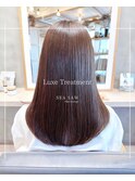 Luxe髪質改善トリートメント×ロングヘア