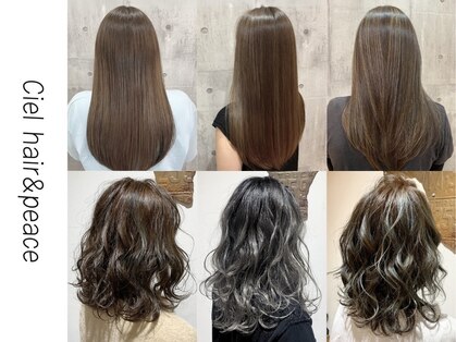 シエル ヘアアンドピース(Ciel hair peace)の写真