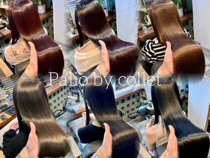 パリオ バイ コレット(Palio by collet)の写真