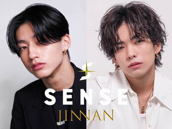 メンズヘアセンス 渋谷(MEN'S HAIR SENSE)の写真/全国1位メンズサロン!#渋谷駅#men's#眉毛#メンズカット#ニュアンスパーマ#ツイストスパイラル#韓国#学割U24