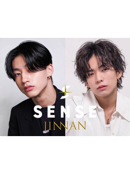 全国1位メンズサロン!#渋谷駅#men's#眉毛#メンズカット#ニュアンスパーマ#ツイストスパイラル#韓国#学割U24