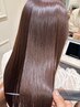 【ASUKA限定】美髪縮毛矯正+6工程トリートメント+前髪カット（+指名料）