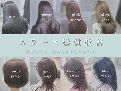 レス(Less)の写真