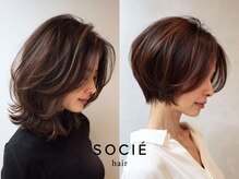 ソシエ 町田東急ツインズ店