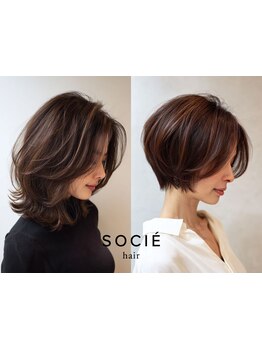 <圧倒的な美髪が叶う*>話題の髪質改善HITAトリートメントでヘアのひろがりやうねりを整える*[町田駅]