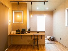 栄(sakae)の雰囲気（周りを気にする事なく完全マンツーマンであなただけの贅沢な時間）