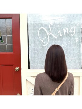 キングスベリー(Hair Relaxation King's Berry) ショコラブラウン10.28暗めカラー