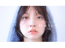 ドルセプラタ(Dulce plata)