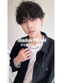 シャドウパーマ/ニュアンスパーマ/ルーズパーマ