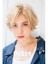 ピズム(PISM) センターパート×フリンジウェーブ