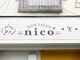 ニコ(nico*)の写真