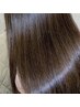 ダイアモンド【こだわりヘアケア】最上級のVirgowl髪質改善★