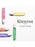 【人気NO.1】　カット+フルカラー+KERASTASEトリプルTr　￥15180→￥9000
